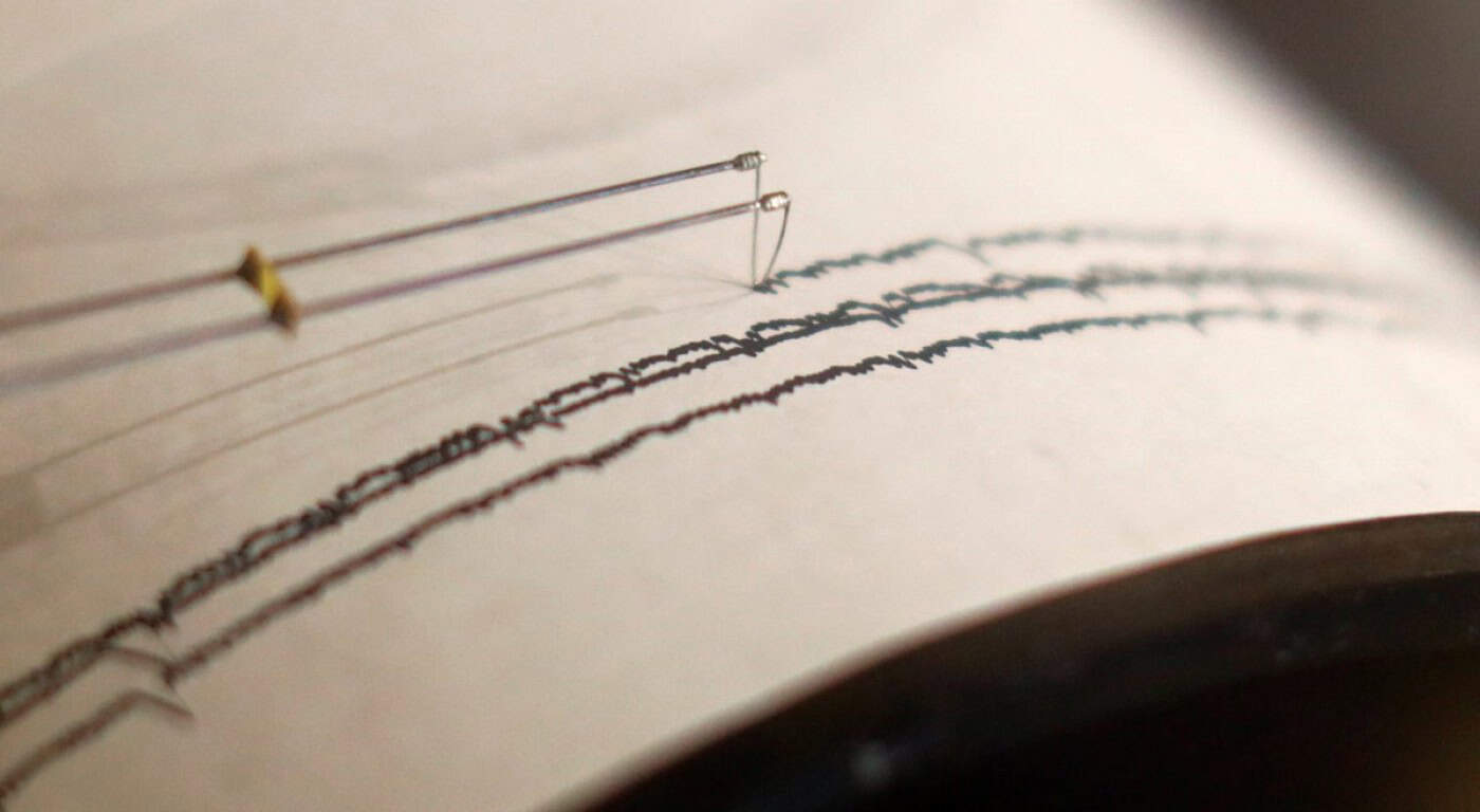 Forte sismo em França faz pelo menos 4 feridos