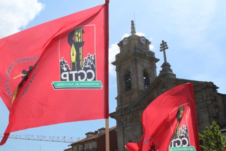 CGTP reúne centenas de pessoas em Guimarães